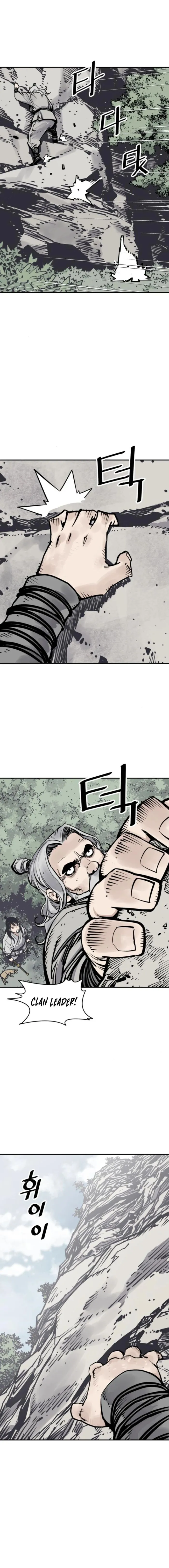 Page 10 of Chapter 105
