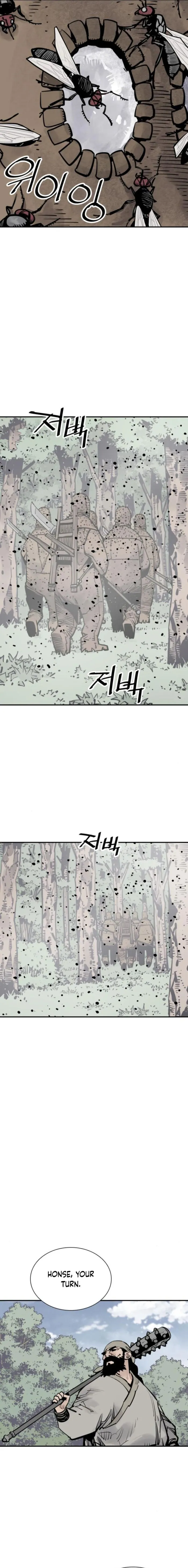 Page 15 of Chapter 105