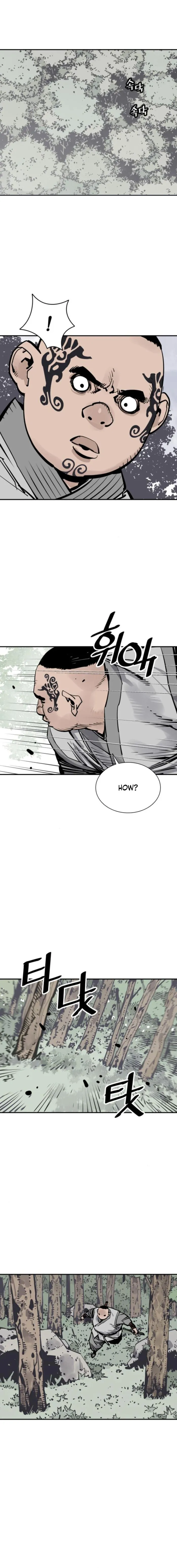 Page 17 of Chapter 105