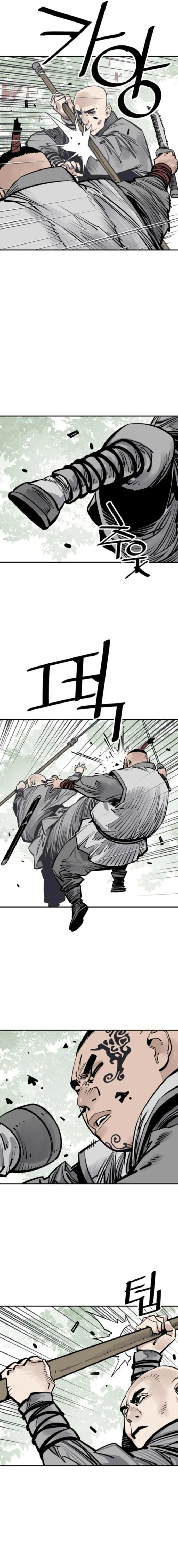 Page 5 of Chapter 106