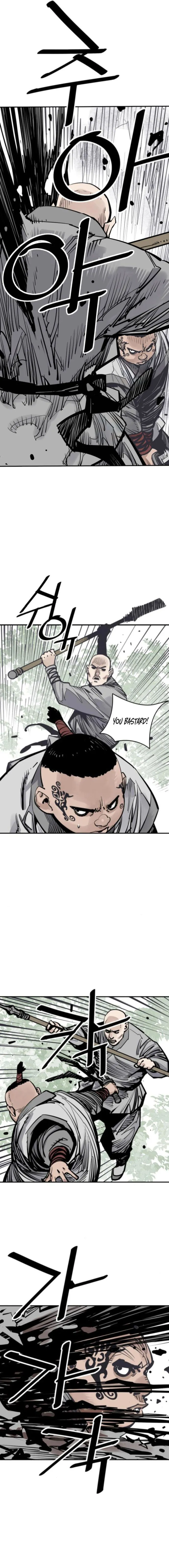 Page 8 of Chapter 106