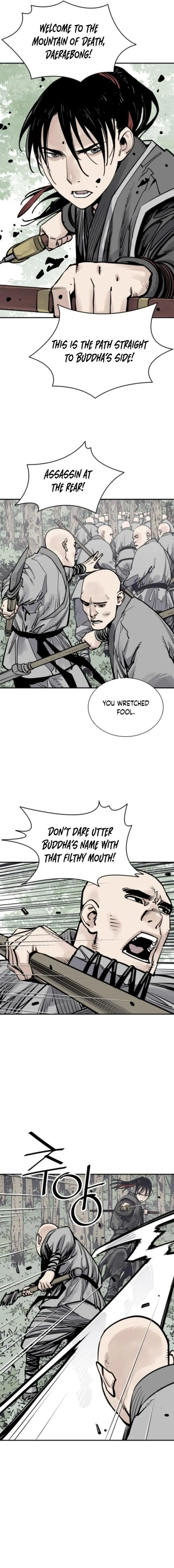 Page 3 of Chapter 108