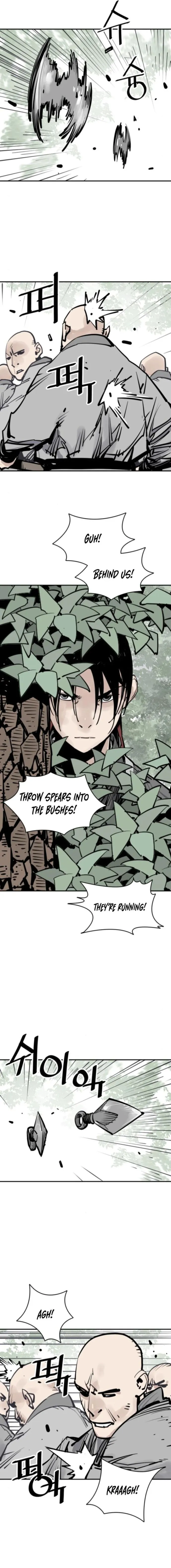 Page 7 of Chapter 108