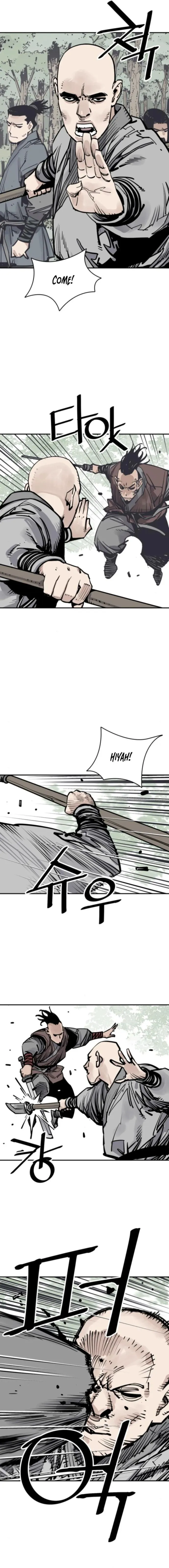 Page 15 of Chapter 108