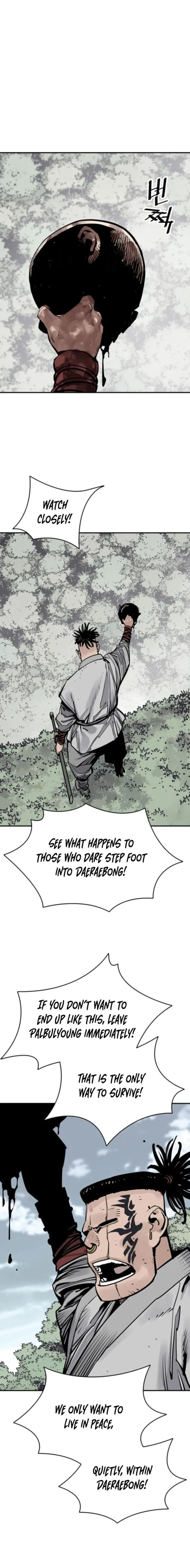 Page 18 of Chapter 108