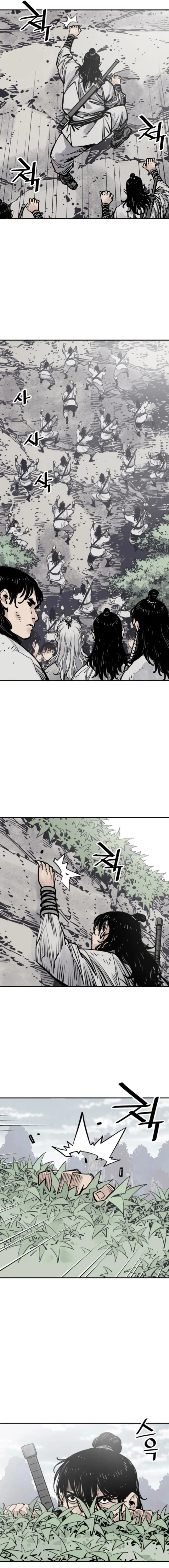Page 6 of Chapter 109