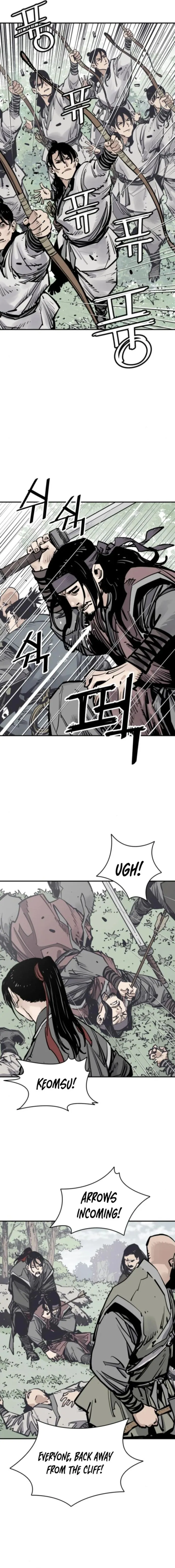Page 13 of Chapter 109