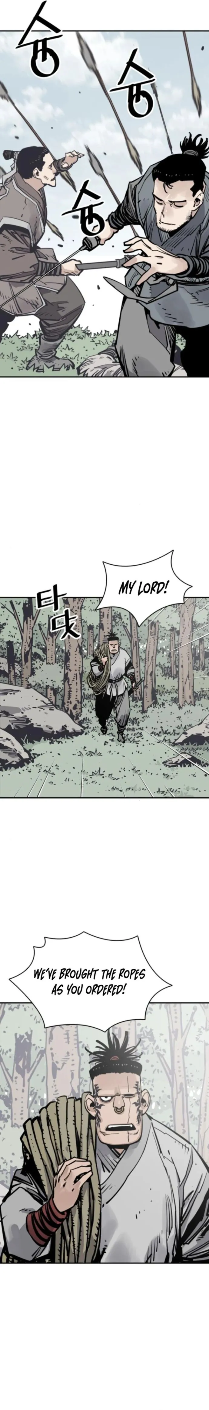 Page 14 of Chapter 109