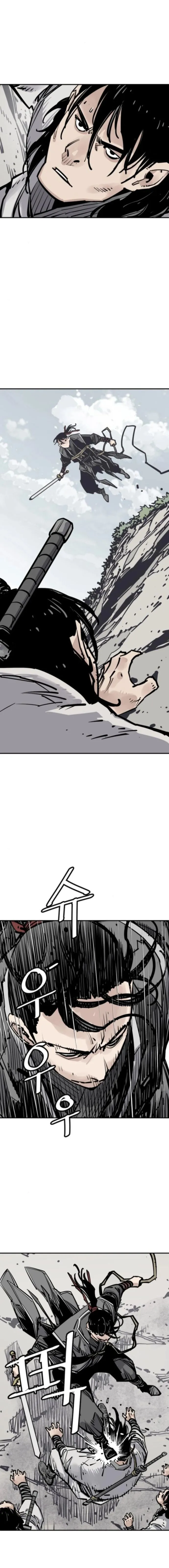 Page 16 of Chapter 109