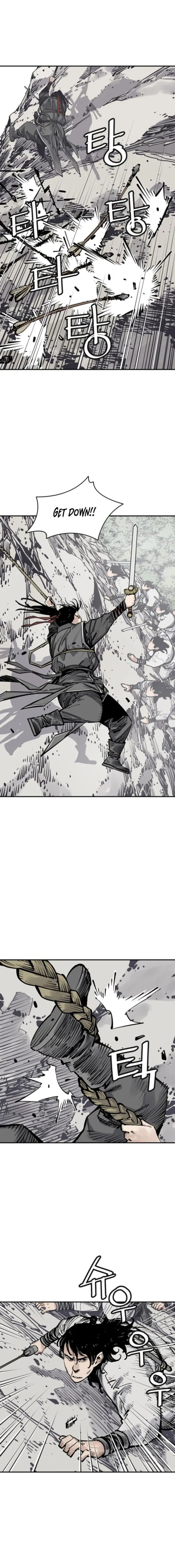 Page 4 of Chapter 110