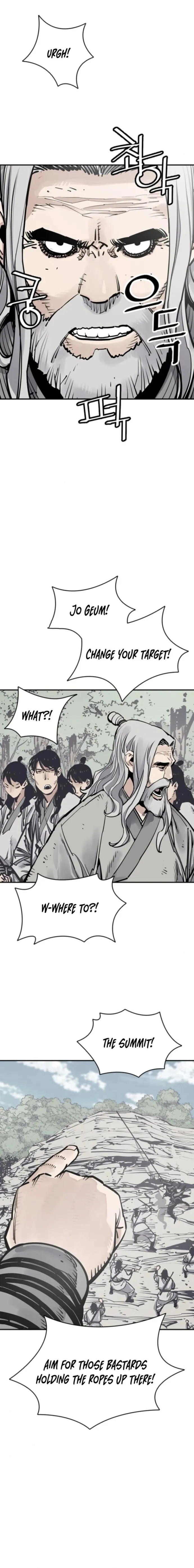 Page 8 of Chapter 110