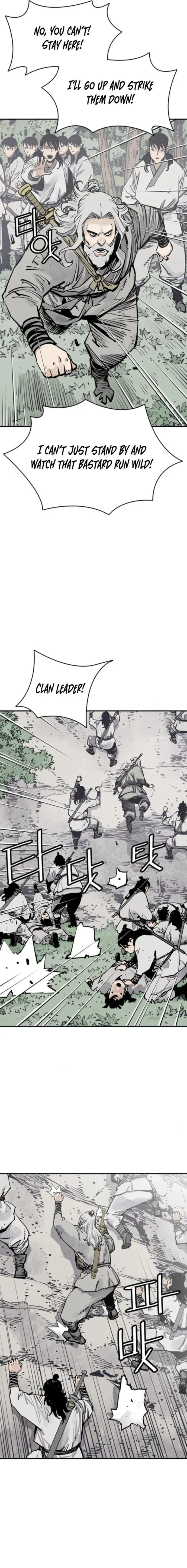Page 10 of Chapter 110