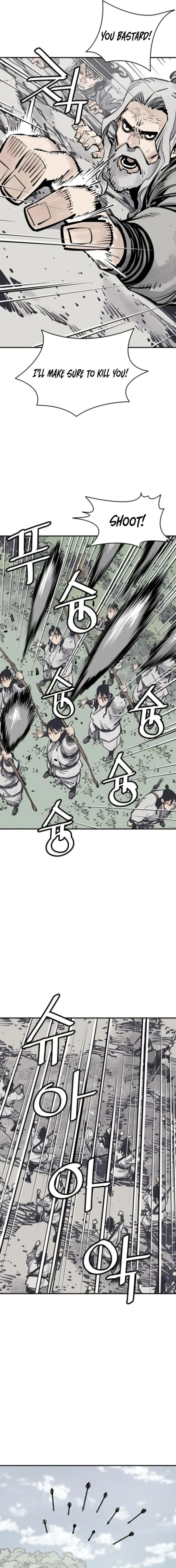 Page 12 of Chapter 110