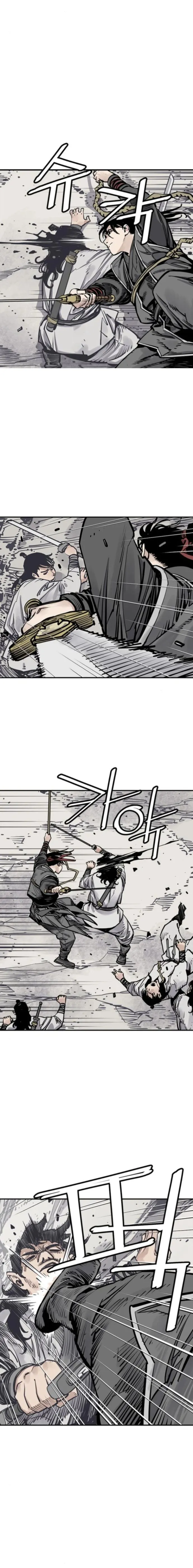 Page 14 of Chapter 110