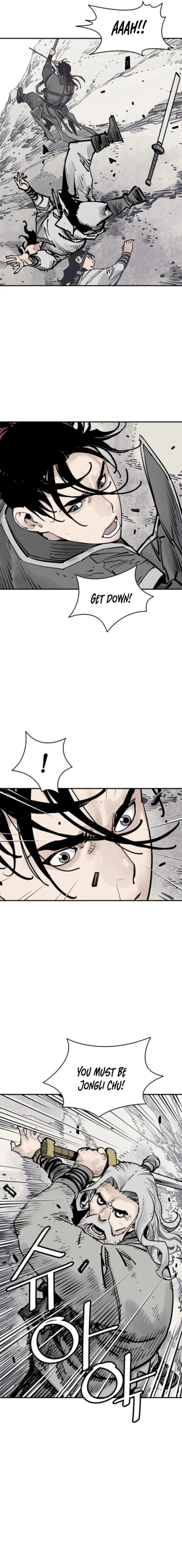 Page 15 of Chapter 110