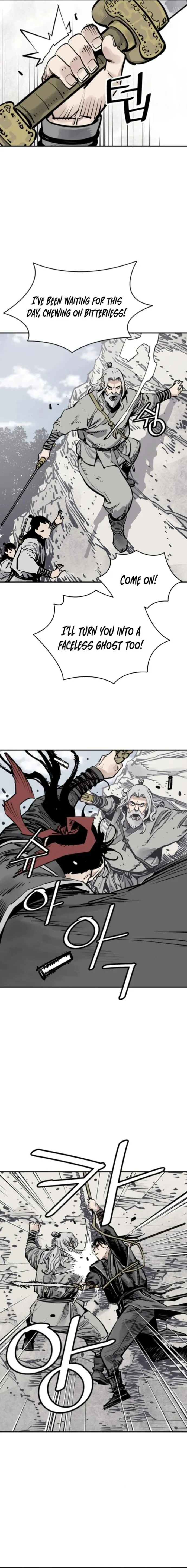 Page 17 of Chapter 110