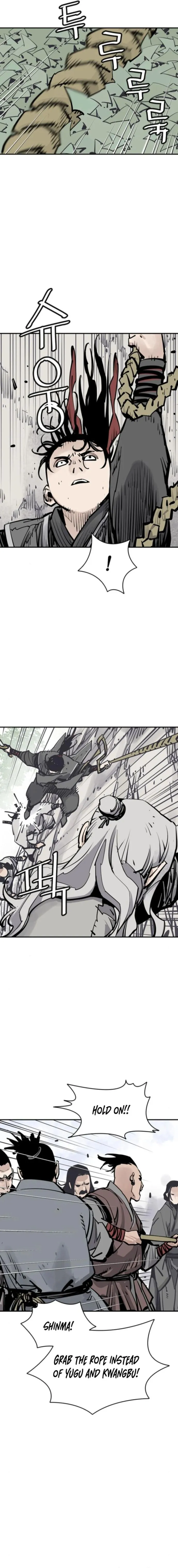 Page 19 of Chapter 110