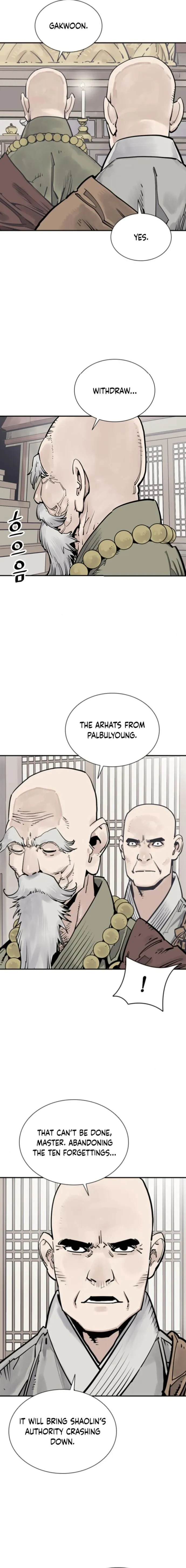 Page 23 of Chapter 110