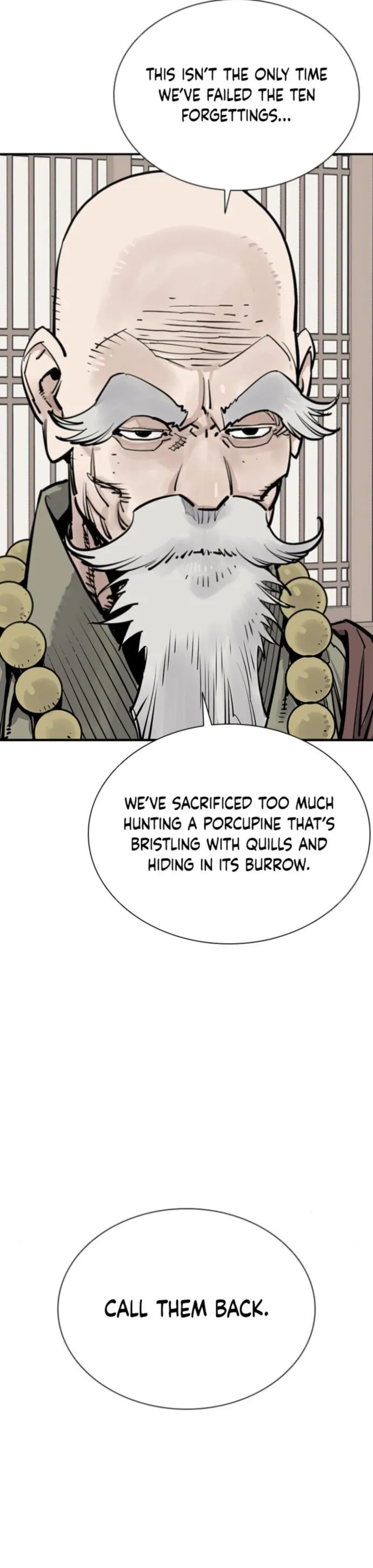 Page 24 of Chapter 110