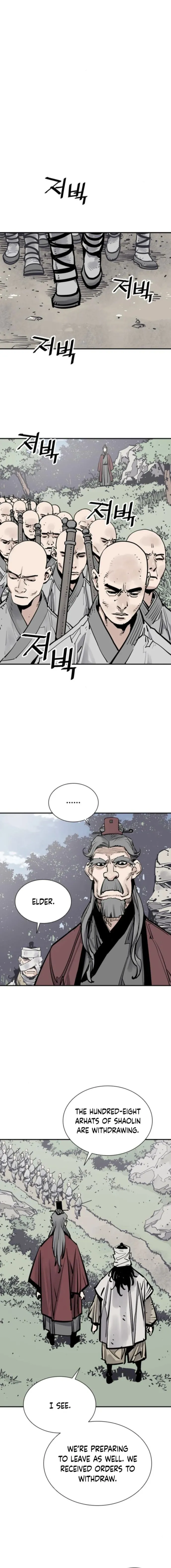 Page 3 of Chapter 111