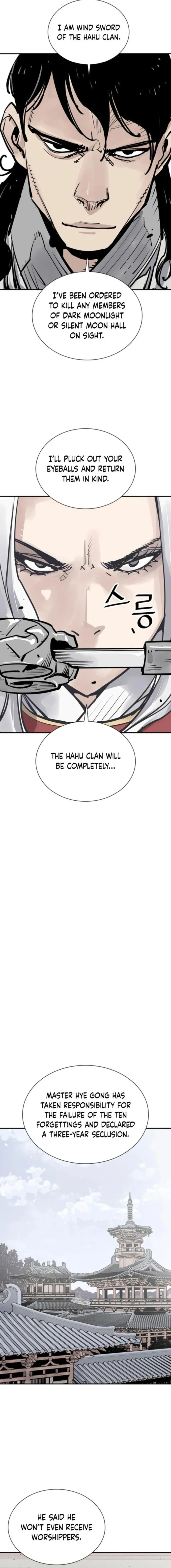 Page 13 of Chapter 111