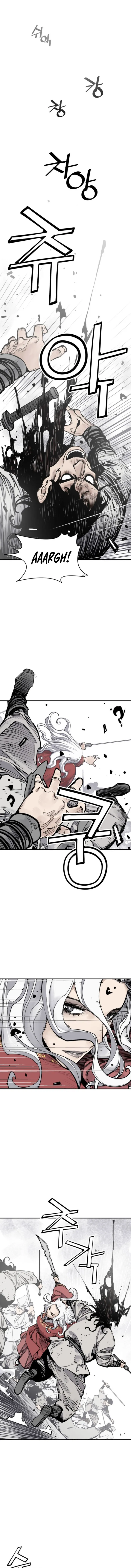 Page 1 of Chapter 112