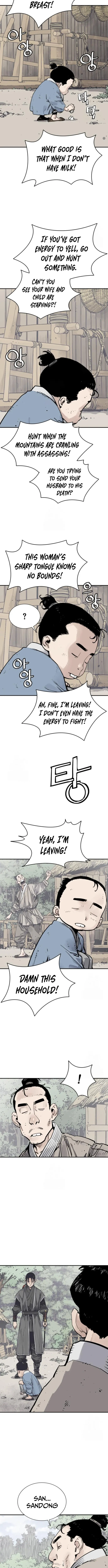 Page 5 of Chapter 113