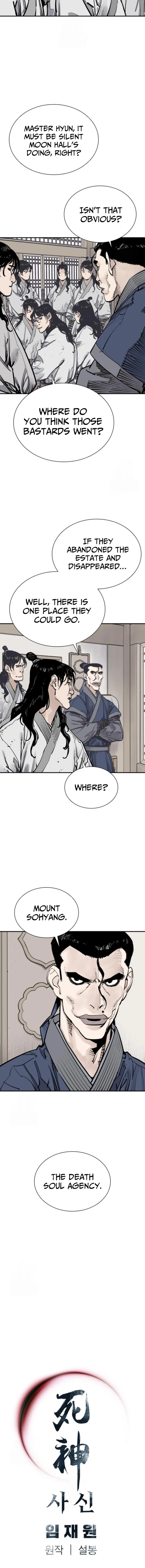 Page 15 of Chapter 114