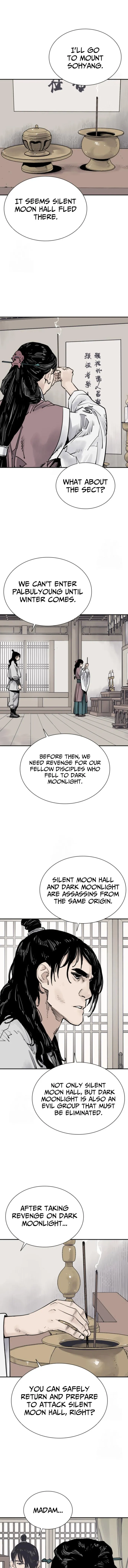 Page 1 of Chapter 115