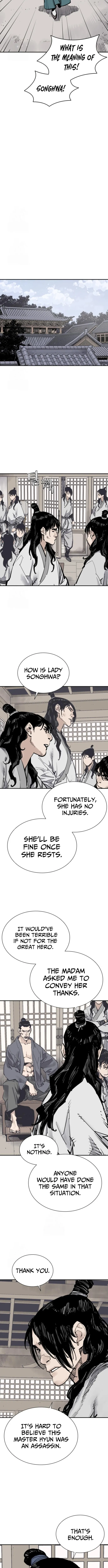 Page 7 of Chapter 115