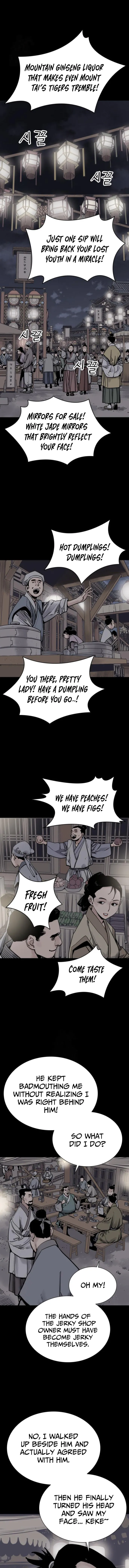 Page 1 of Chapter 116