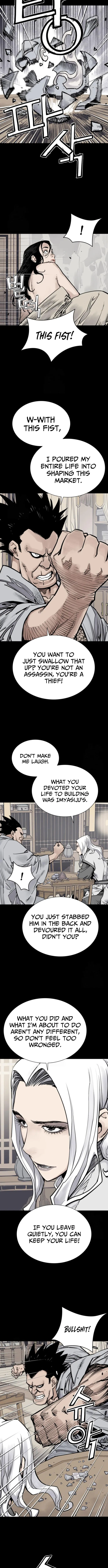 Page 6 of Chapter 116