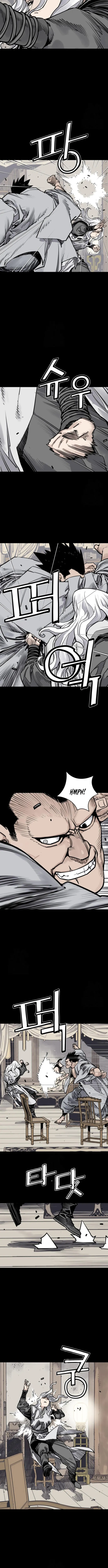 Page 8 of Chapter 116