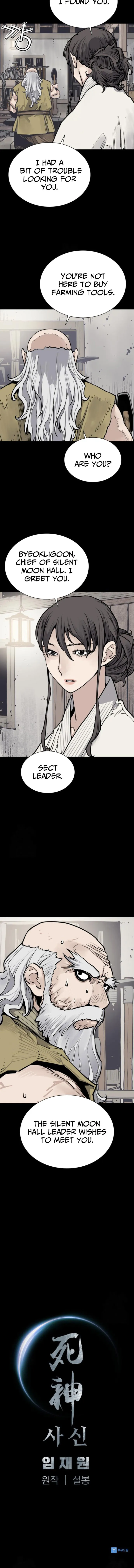 Page 14 of Chapter 116