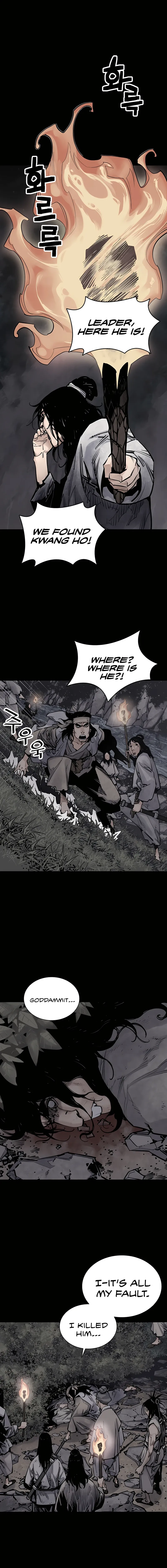 Page 2 of Chapter 12