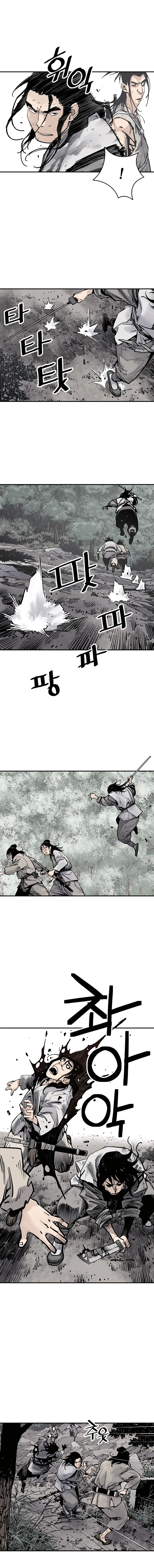 Page 11 of Chapter 14