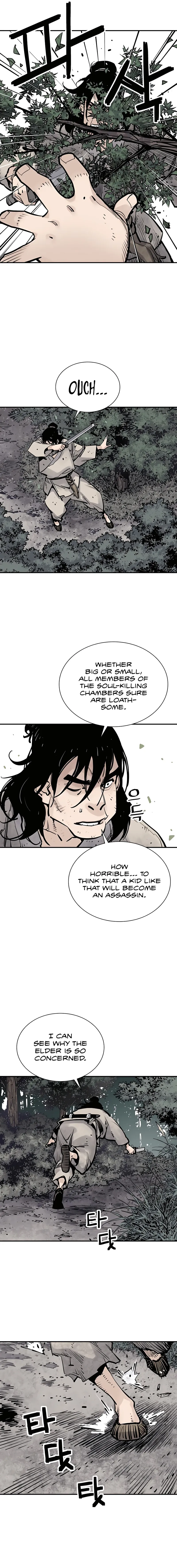 Page 17 of Chapter 14