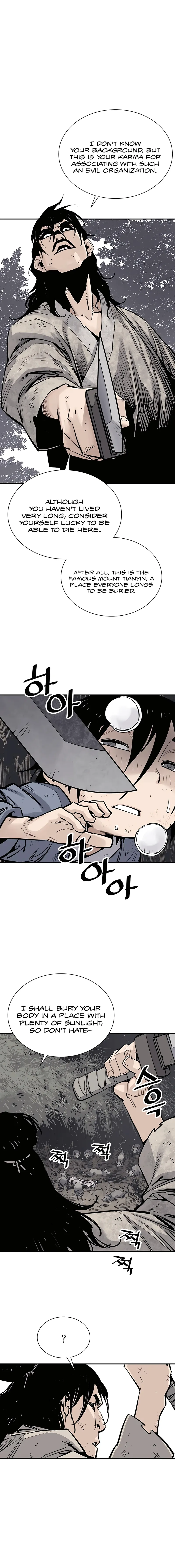 Page 2 of Chapter 15