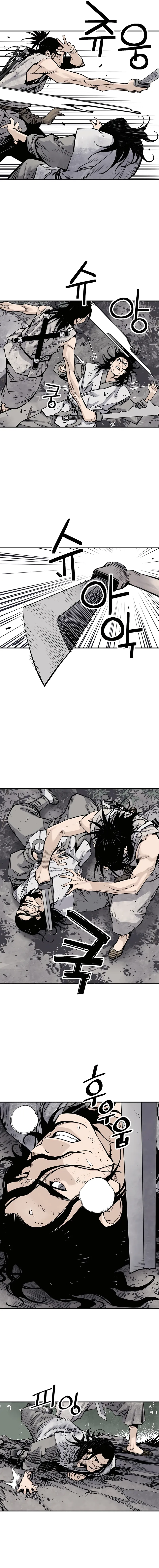 Page 8 of Chapter 15