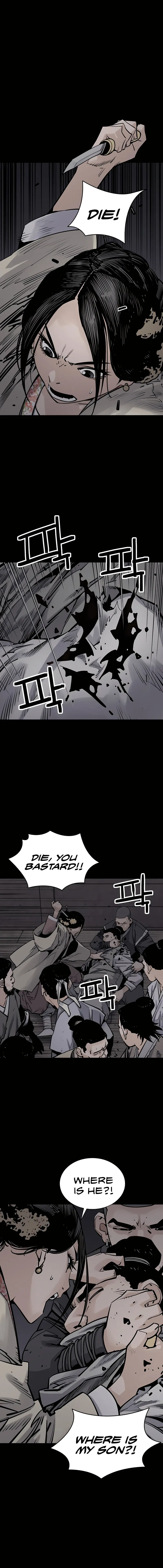 Page 2 of Chapter 17