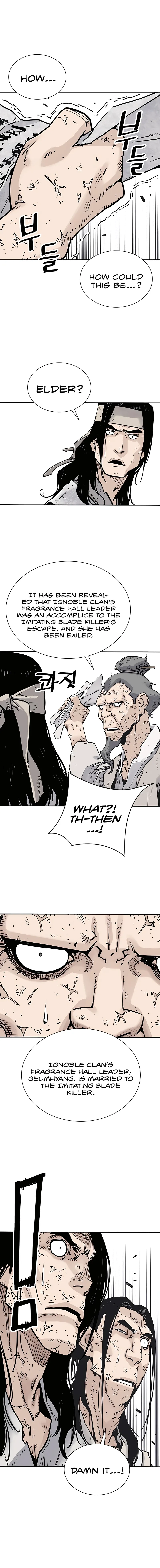 Page 10 of Chapter 17