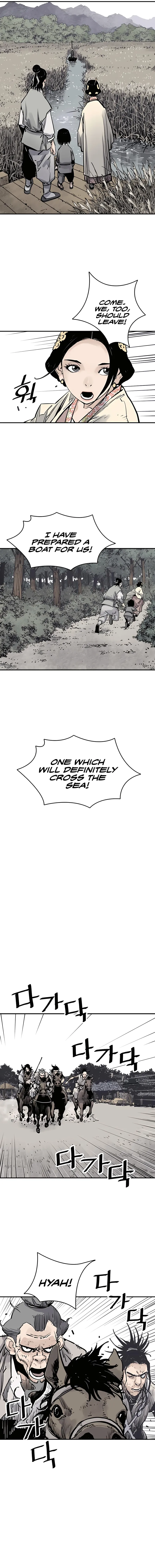 Page 14 of Chapter 17