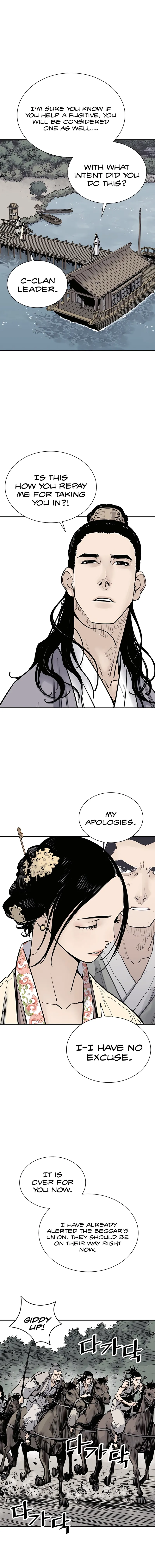 Page 2 of Chapter 18