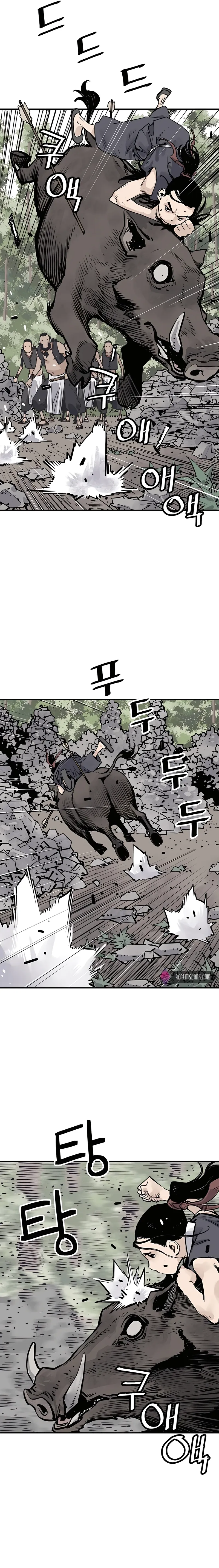 Page 14 of Chapter 20