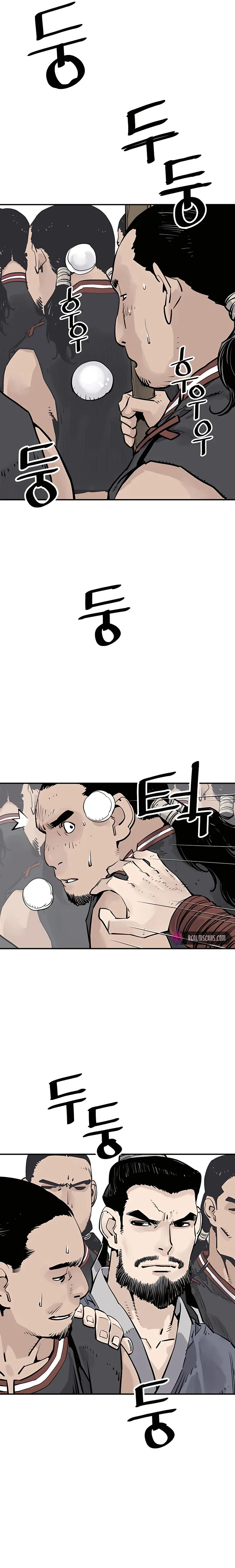 Page 2 of Chapter 25