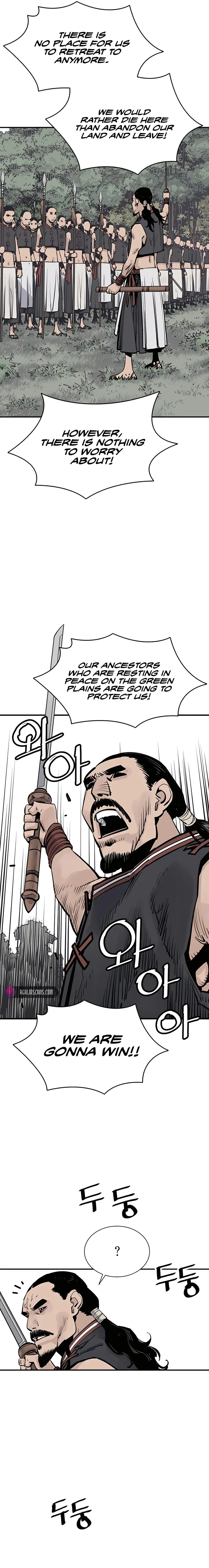 Page 3 of Chapter 25