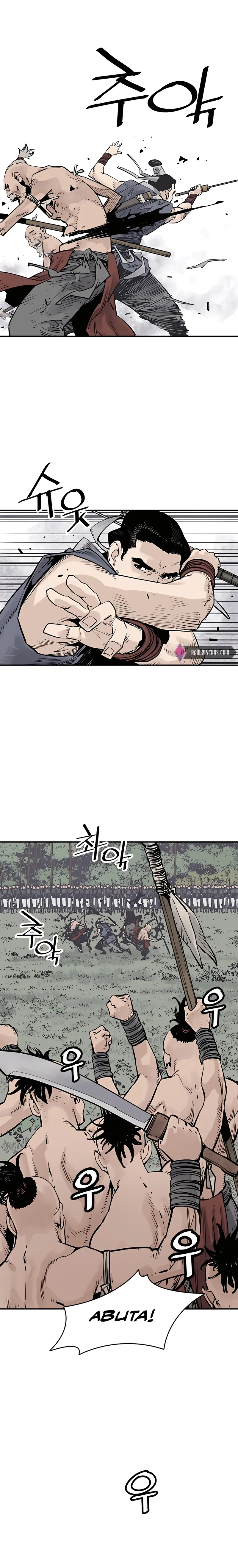 Page 6 of Chapter 25