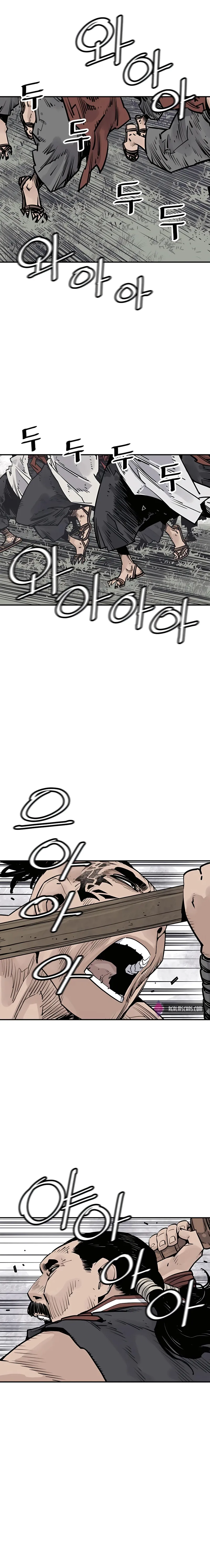 Page 9 of Chapter 25