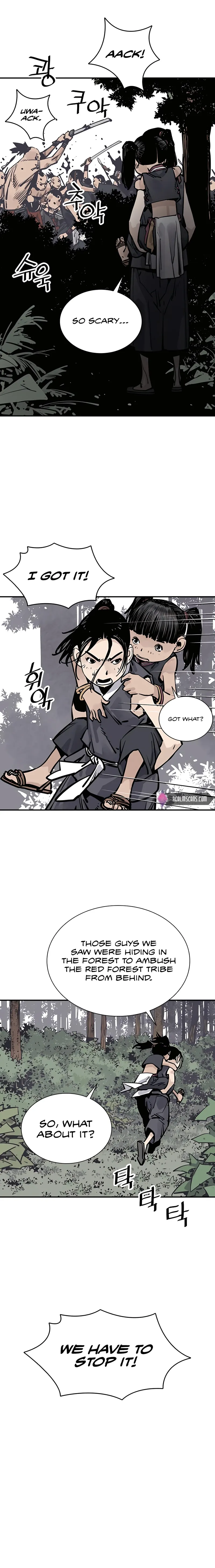 Page 12 of Chapter 25