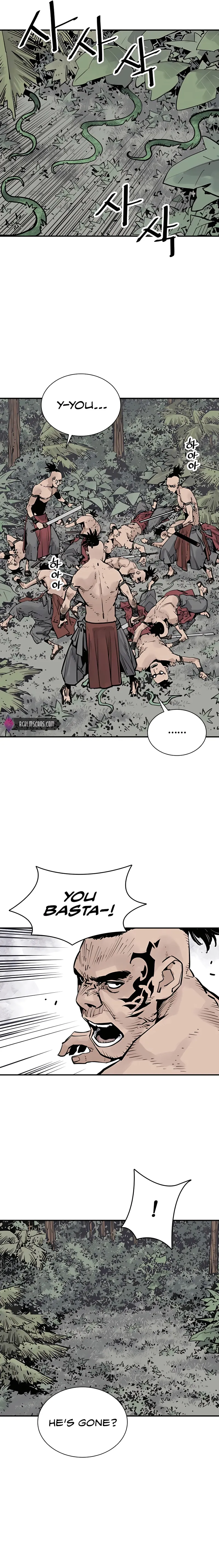 Page 7 of Chapter 26